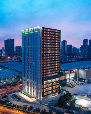 Holiday Inn Wuxi Central Station, an IHG Hotel