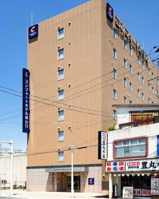 Comfort Hotel Shin Yamaguchi