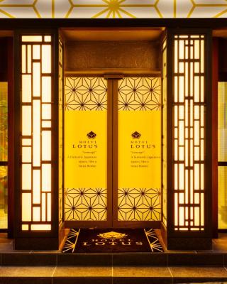 HOTEL Lotus Shibuya (Adult Only)
