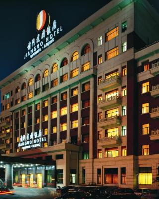 Jianguo Qianmen Beijing
