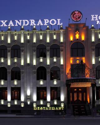 Alexandrapol Palace Hotel