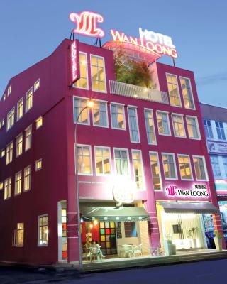 Wan Loong Hotel