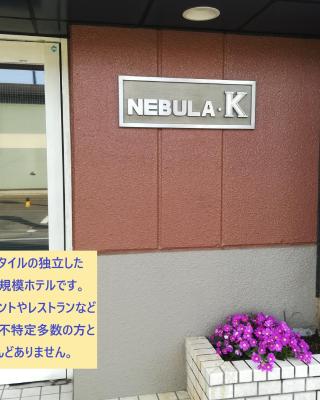 NEBULA K