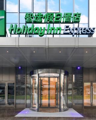 Holiday Inn Express Shenzhen Haiyuan City by IHG