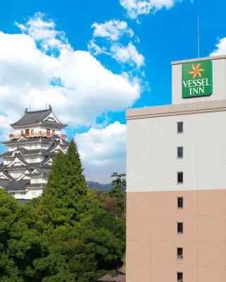 Vessel Inn Fukuyama Station