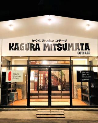 Kagura Mitsumata Cottage