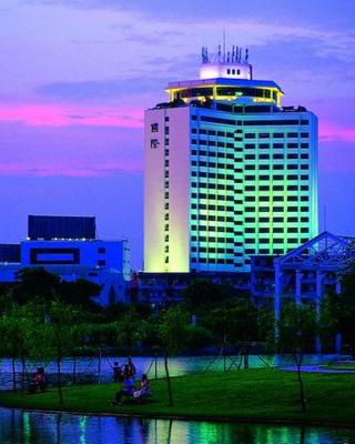 Zhongshan International Hotel