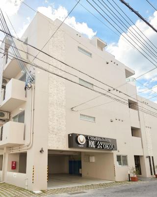 Tenpoint Hotel OKOU