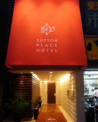 Sutton Place Hotel Ueno