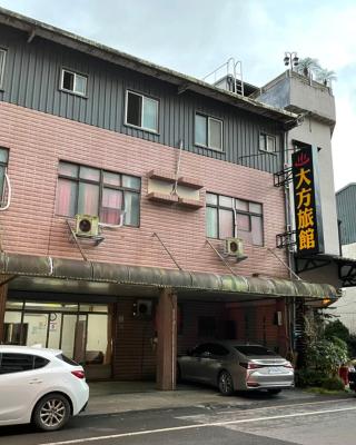 Da Fang Hotel