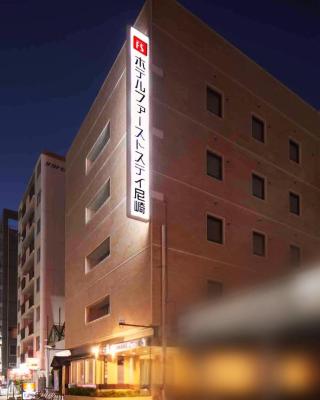 Hotel First Stay Amagasaki