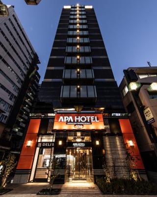 APA Hotel Shinagawa Togoshi Ekimae
