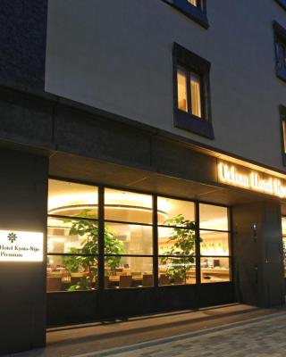 Urban Hotel Kyoto Nijo Premium