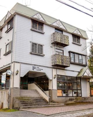 Hotel La Montagne Furuhata