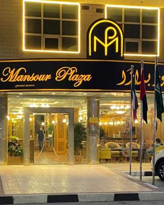 Mansour Plaza Hotel Apartments