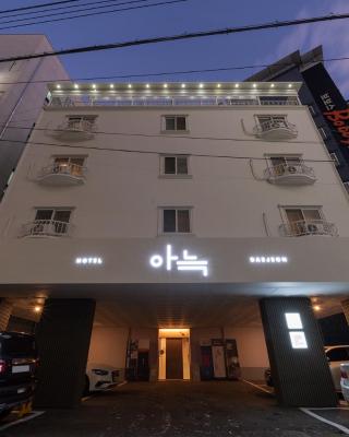 Aank Hotel Daejeon Yongjeon 1