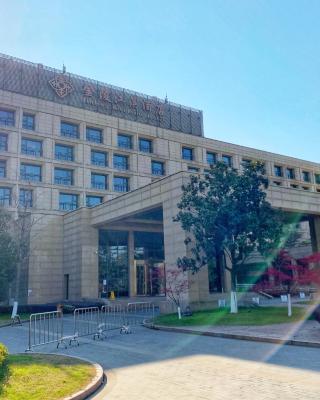 Jinling Riverside Hotel