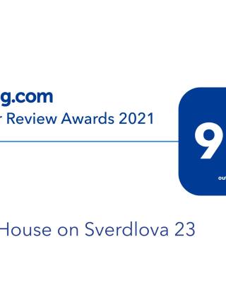 Guest House on Sverdlova 23