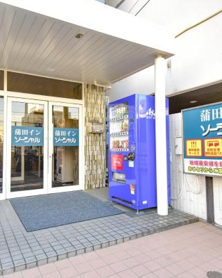 Kamata Inn Social