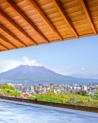 城山ホテル鹿児島 ※旧名称　城山観光ホテル