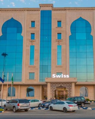 Swiss In Tabuk Hotel