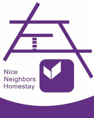 Nice Neighbors Homestay