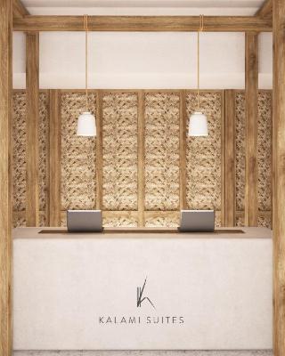 Kalami Suites