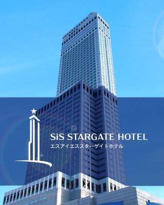 Star Gate Hotel Kansai Airport