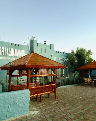 Shorfet Al Alamin Hotel