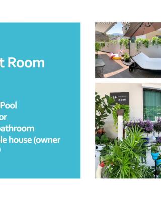 HUPO Guest Room