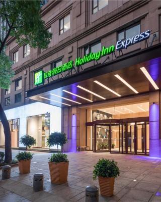 Holiday Inn Express Ningbo City Center, an IHG Hotel