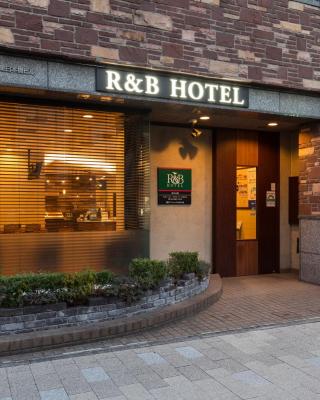 Washington R&B Hotel Higashi Nihonbashi