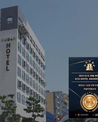 Hotel Wooyeon Flora
