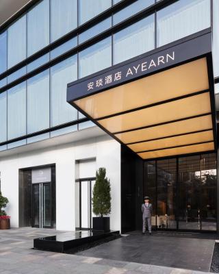 Shenzhen Ayearn Hotel
