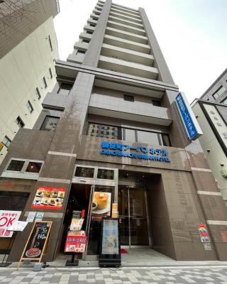 Okachimachi Urban Hotel