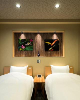 Shiki Suites - Kyoto Umekoji