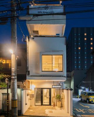 BENJAMIN HOTEL KANAZAWA