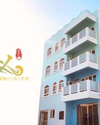Sea Man Homestay