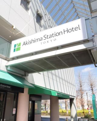 AkishimaStationHotel TOKYO