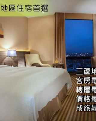 Park City Hotel - Luzhou Taipei