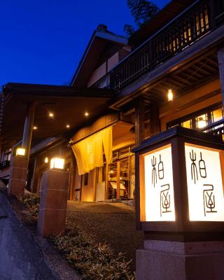 Shima Onsen Kashiwaya Ryokan