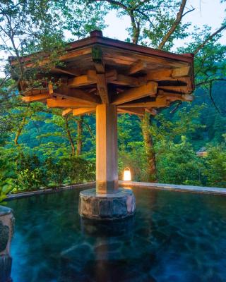 Hotel Kurobe