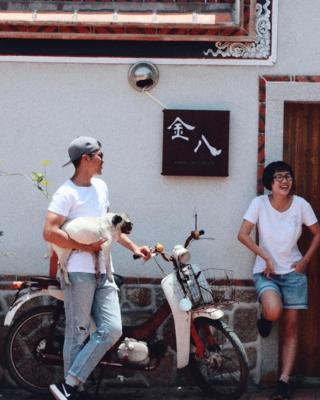 Kinba Guest House
