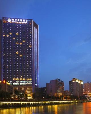 Galaxy minyoun Chengdu Hotel