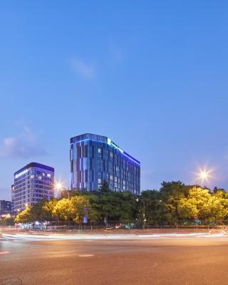 Holiday Inn Express Hangzhou Jiuzhou, an IHG Hotel