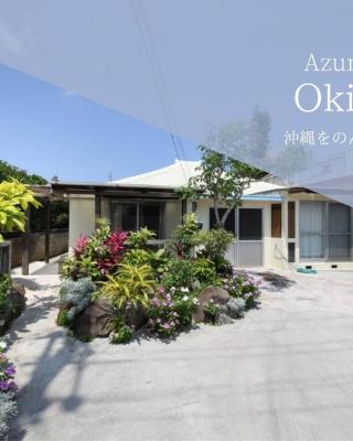 Kume Azuma Villa