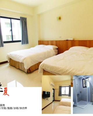 Xiao Xie Yi Xia B&B