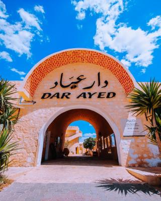 Dar Ayed Tamezret