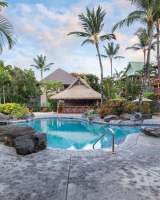 溫德姆科納夏威夷度假酒店