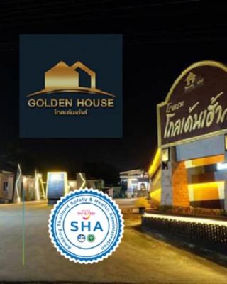 Golden House Hotel Sakaeo